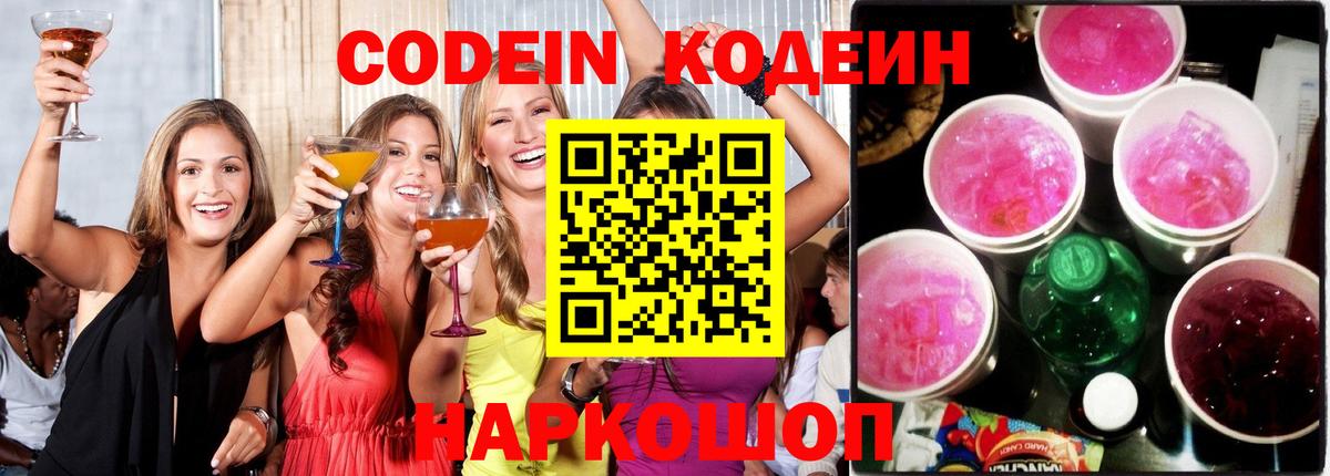 Гашиш Нововоронеж