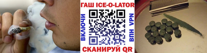 где продают   Нововоронеж  Гашиш индика сатива 