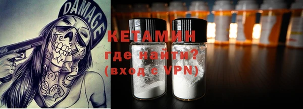 шишки Медногорск