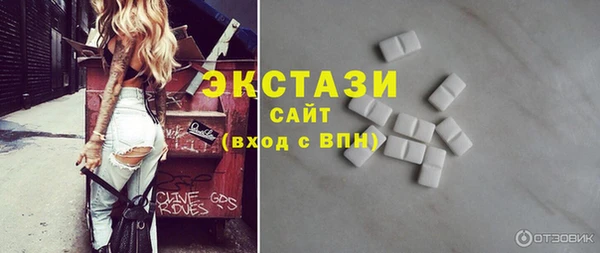 герыч Медвежьегорск