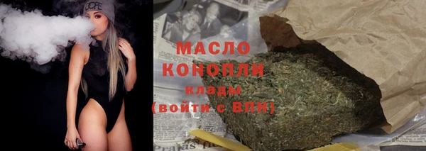 марки nbome Михайлов