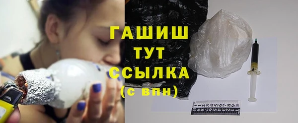 соль курить ск Михайловка