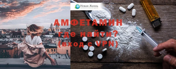 мдма Майский