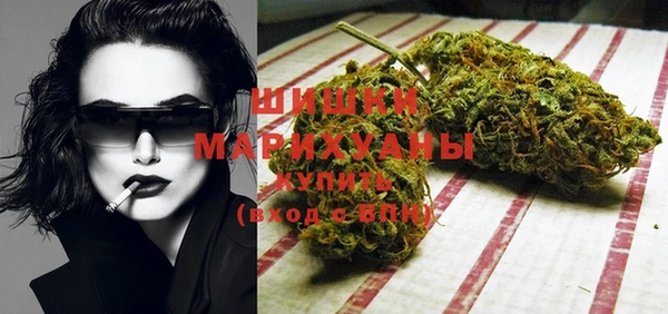 герыч Медвежьегорск