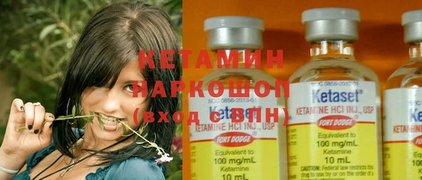 герыч Медвежьегорск