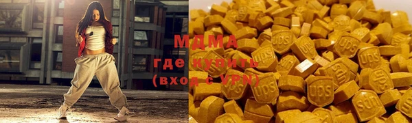 а пвп мука Магадан