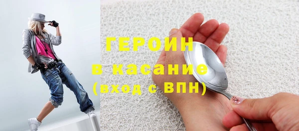 а пвп мука Магадан