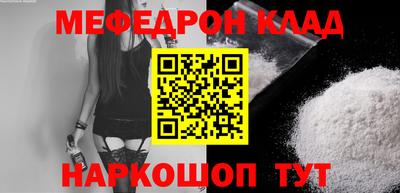 индика Ипатово