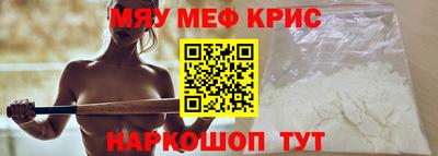 ALPHA-PVP Ирбит