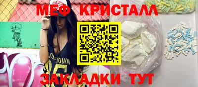 PSILOCYBIN Будённовск