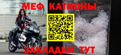 кокс Бугуруслан