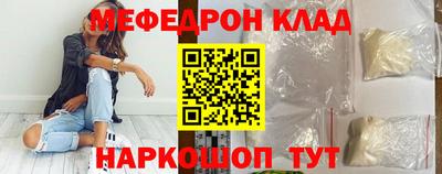 PSILOCYBIN Будённовск