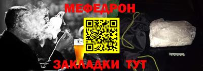ALPHA-PVP Ирбит