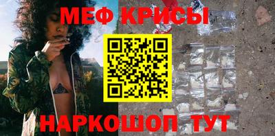 индика Ипатово