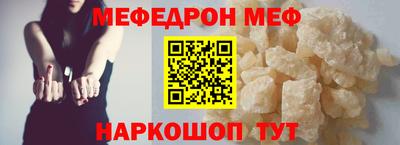 ALPHA-PVP Ирбит