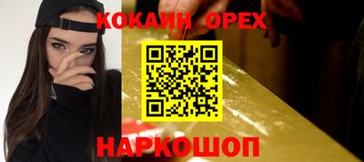 ALPHA-PVP Ирбит