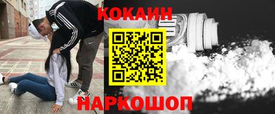 ALPHA-PVP Ирбит