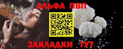 индика Ипатово