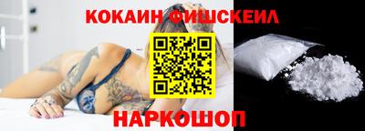 ALPHA-PVP Ирбит