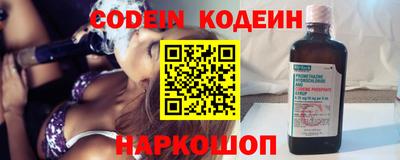 индика Ипатово