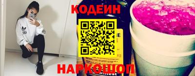 гашиш Изобильный