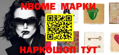 ALPHA-PVP Ирбит