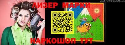 кокс Бугуруслан