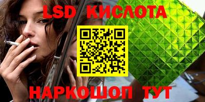 кокс Бугуруслан