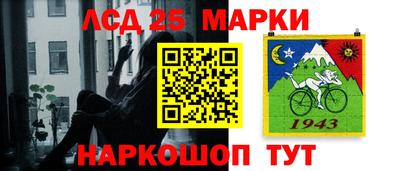 индика Ипатово