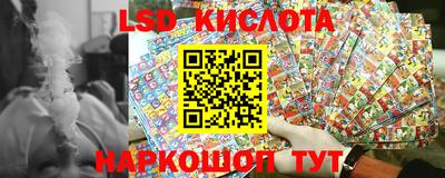 гашиш Изобильный
