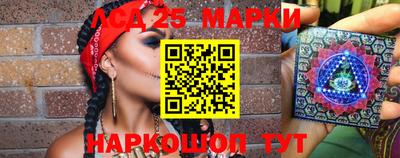 ALPHA-PVP Ирбит