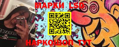 ALPHA-PVP Ирбит