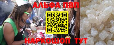 гашиш Изобильный