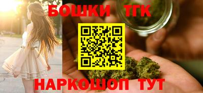 гашиш Изобильный