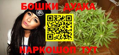 прущие крисы Кандалакша