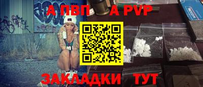 гашиш Изобильный