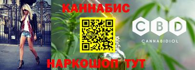 ALPHA-PVP Ирбит