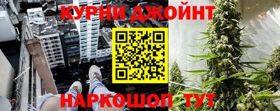 PSILOCYBIN Будённовск