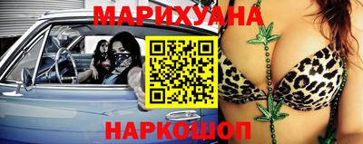 индика Ипатово