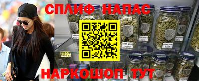 кокс Бугуруслан