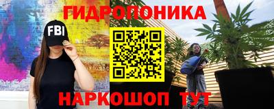 гашиш Изобильный