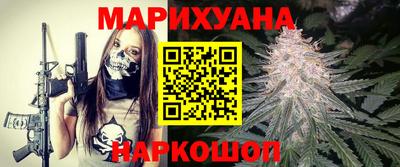 кокс Бугуруслан