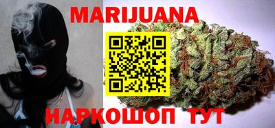 кокс Бугуруслан