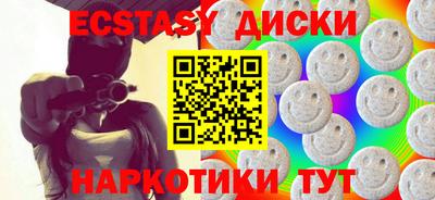 гашиш Изобильный