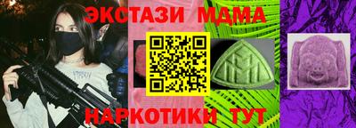 гашиш Изобильный