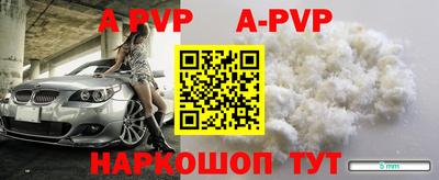 PSILOCYBIN Будённовск