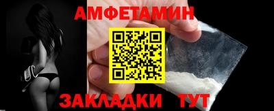 гашиш Изобильный