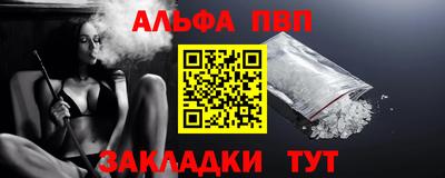 гашиш Изобильный