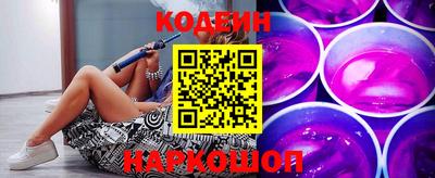 PSILOCYBIN Будённовск