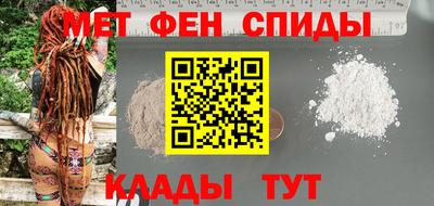 индика Ипатово